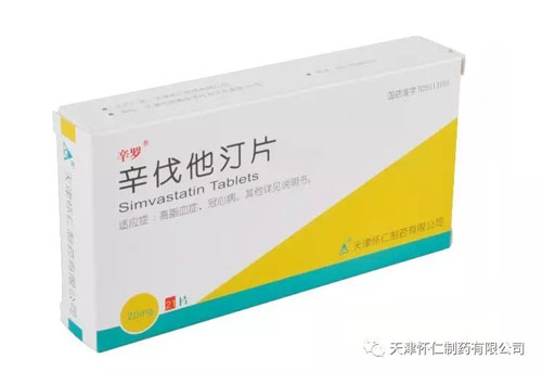 Simvastatin tablet