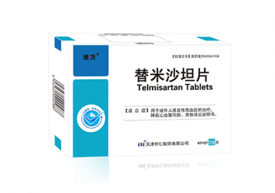替米沙坦片